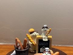 -Max Bakery 阿唛手作
