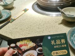 -润泽园椰子鸡(汇一城店)