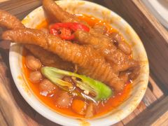 -添好运(武商MALL店)
