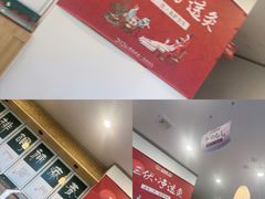 -艾柏堂8090经络·艾灸养生(御庭府邸店)