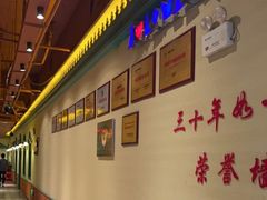-驿楼兰·新疆菜(火车站店)