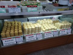 -北京稻香村(甘家口店)
