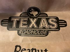 -Texas Roadhouse(世纪汇广场店)