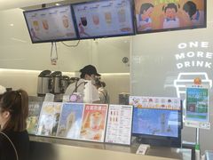 -古茗(成龙店)