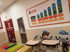 -乐之童成长中心(开封万达店)
