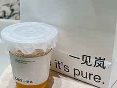 -LAN一见岚·精品蛋糕(琶洲保利店)