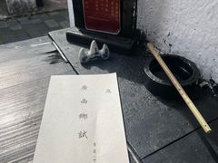 -桂林独秀峰王城景区
