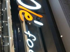 -Olé精品超市(北京合生汇店)