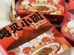 -乐购超市(上海月星环球港店)
