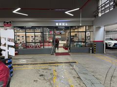 -哈贝卡汽车服务连锁(高新二路店)