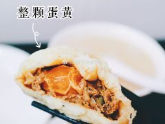 -老陶包子铺(南大西南村店)
