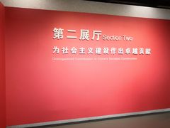 -陈云纪念馆