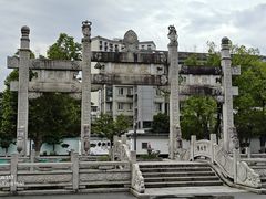 -香积寺