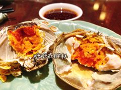 -成隆行·蟹王府(九江路店)