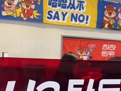 -哈哈碳都·牛肋条无限自助烤肉(宝龙店)