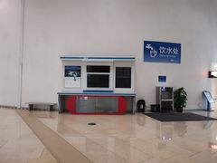 -广东科学中心