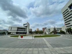 -北京科学中心儿童乐园