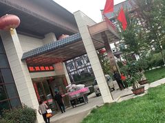 -君临七星生态酒店