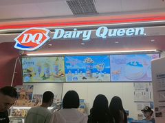 -DQ·蛋糕·冰淇淋(五棵松万达店)
