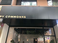门面-常识咖啡common sense(春熙路店)