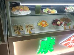 -康乐(滨江道店)