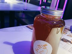 -马邦子·紫苏烤鱼(恒隆广场店)