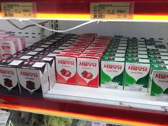 -宾驰超市(三友公寓店)
