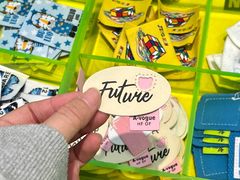 -HOWOW·D2Y(柏威年店)