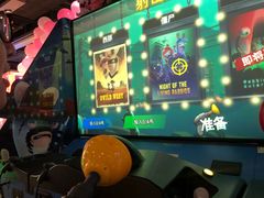 -反斗乐园(领展中心城店)