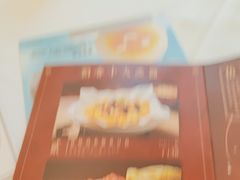 -稻香酒家·33年老字号·港式粤菜(富邦中心店)