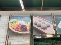 -豆豆冰室·地道招牌椰子冻(大良店)