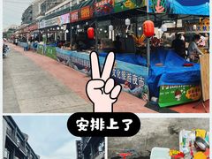 -宝龙广场(蓬莱区)