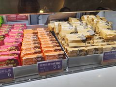 -HappyMiss花满楼·鲜花饼·鲜花茶·伴手礼(上海环球港店)