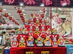 -北京稻香村(第三店)