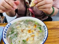 -铁谢李松祖传羊肉汤馆