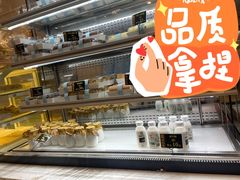 -老大昌(淮海中路店)