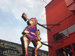 -冒椒火辣(太古里店)