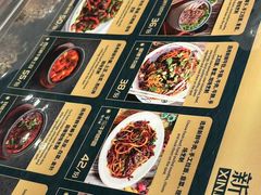 -大食代美食广场(上海中心店)