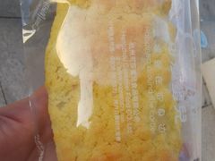 -可莎蜜兒(黄龙K-lab店)