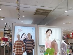 -麦凯乐(开发区店)