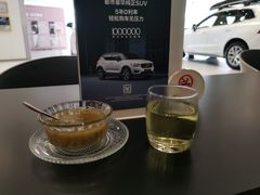 -杭州中沃沃尔沃4S店(滨江区店)