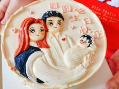 -ZIYUE CAKE线上店
