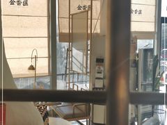 -金香匯晚茶(浑南店)