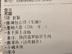 -江南驿·二十余年创意杭帮味(良渚玉鸟集店)