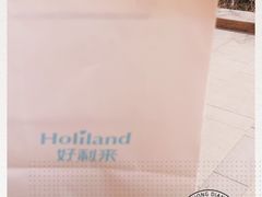 -好利来(建筑大学店)