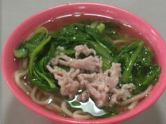 青菜肉丝面-凯丽上海阳春面馆(德仁里店)