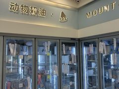 -山与蓝·轻糖鲜果蛋糕(勒泰店)