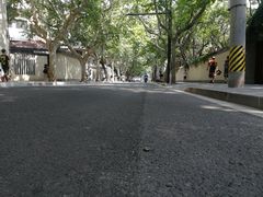 -巴金故居