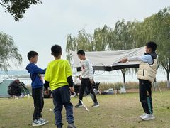 -苏州湾体育公园
