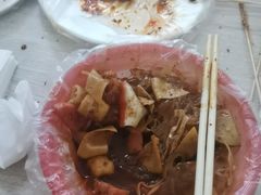 -十二中麻辣拌(石油学院店)